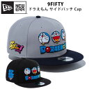 ニューエラ ドラえもん サイドパッチ キャップ NEW ERA 9FIFTY 950 サイズ調節可能 フラットバイザー 帽子 new era ユニセックス コラボ 14174553