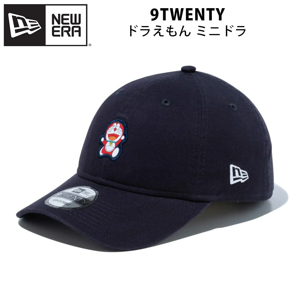 ニューエラ ドラえもん 9TWENTY ミニドラ キャップ コラボ ブランド 帽子 NEW ERA ベースボールキャップ 920 サイズ調節可能 ユニセックス