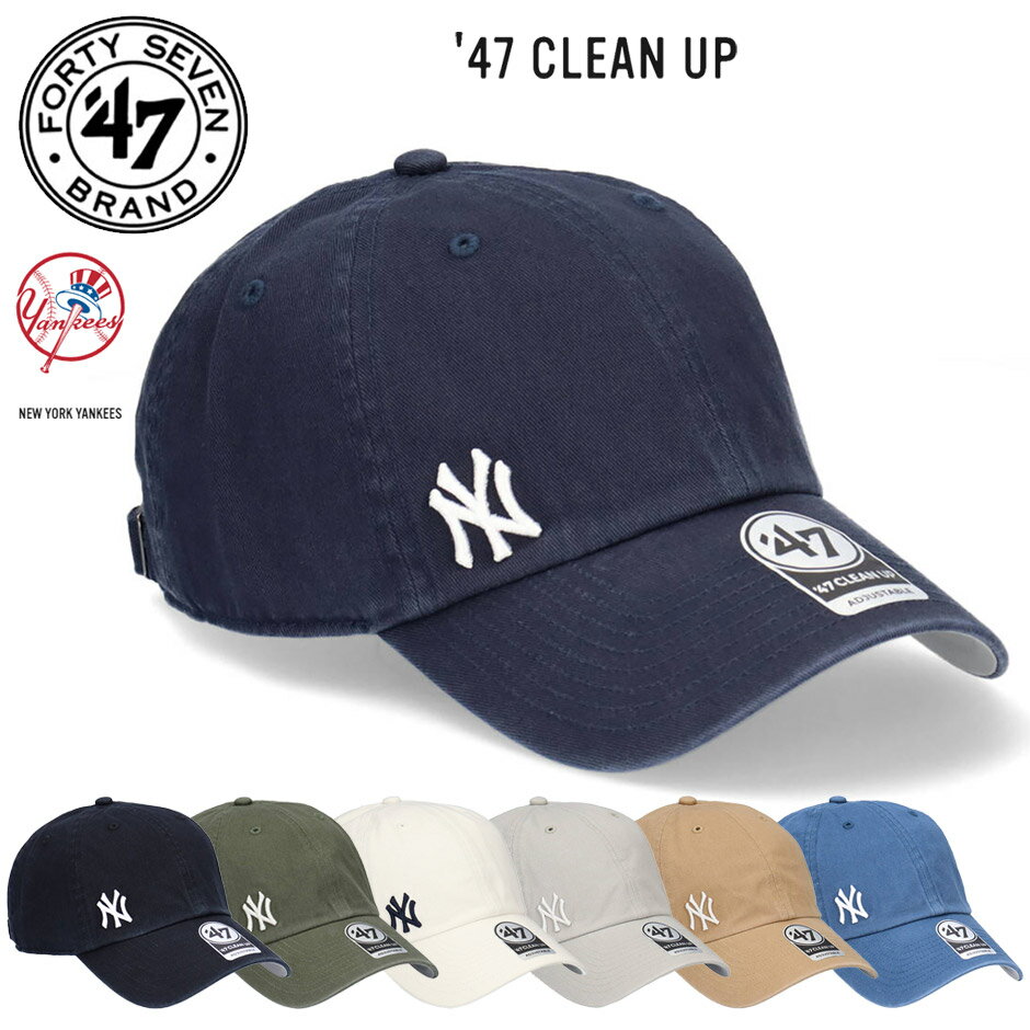 楽天市場】47 BRAND フォーティーセブンブランド キャップ ロー 楽天市場】47 BRAND フォーティーセブンブランド キャップ ロー