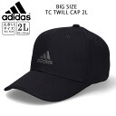 アディダス adidas 大きい 帽子 キャップ ビックサイズ 大きいサイズ ゴルフ マラソン 60cm 63cm 82 2L