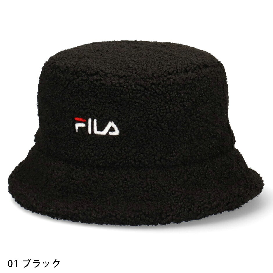 フィラ ボアハット もこもこ バケットハット ...の紹介画像3
