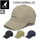 カンゴール カンゴール KANGOL ナイロン ロゴ キャップ 帽子 ローキャップ ソフトキャップ ロゴキャップ LOGO CAP アメカジ ブランド ウォッシュ キャップ