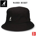 楽天INREASONカンゴール ウォッシュ バケット ハット バケハ 帽子 KANGOL 大きいサイズ 洗える ユニセックス シンプル 大人 日焼け対策　UV対策　230069602