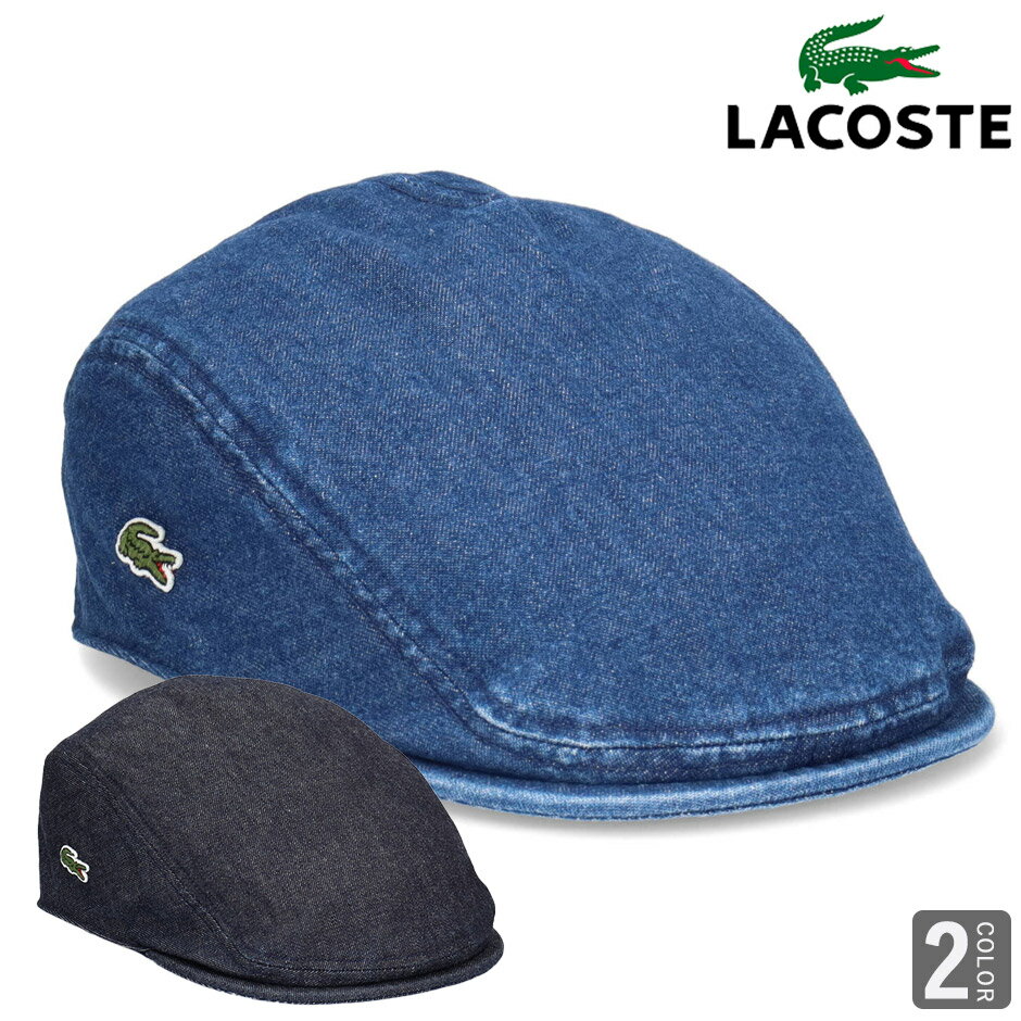 ラコステ ハンチング  メンズ ラコステ デニム ハンチング LACOSTE DENIM HUNTING L1263 大人 シンプル デニムハンチング