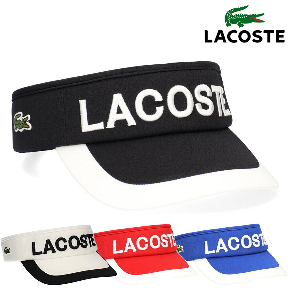 RXe ToCU[ oCU[ LACOSTE uh l jZbNX lacoste R X|[c ejX St 悯 Ă΍ uhoCU[ L1277