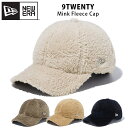 ニューエラ 9TWENTY ミンクフリース キャップ NEW ERA 帽子 もこもこ ブランド サイズ調節可能 920 フリースキャップ ユニセックス Mink Fleece Cap