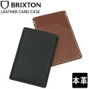 ブリクストン カードケース BRIXTON 革 本革 レザー カウレザー メンズ レディース ブランド 薄型カードケース 名刺ケース スリム ブラック ブラウン...