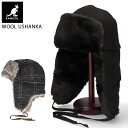 カンゴール ウシャンカ トラッパー キャップ ウール 耳当て キャップ KANGOL 帽子 冬 冬物 ブランド トラッパーキャップ 防寒 あったか 冬用帽子 大...