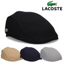 ラコステ ニットハンチング ハンチング サイドロゴ 帽子 キャス ワンポイント LACOSTE ブランド ニット帽 大人 シンプル lacoste メンズ レデ...