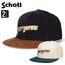ショット コーデュロイ キャップ Schott Brothers ニューヨーク シティ コーデュロイキャップ ベースボールキャップ フラットバイザー 帽子 サイズ調節可能 メンズ レディース ユニセックス ブランド SCHOTT NYC アメカジ 90s スナップバック SC041 ブラウン ホワイト