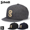 ショット フランネル Sロゴ ショートブリム ウール キャップ Schott ニューヨーク シティ レザーベルト フランネルキャップ 短いつば 革 帽子 秋 サイズ調整可能 メンズ レディース ブランド SCHOTT アメカジ NYC 90s SC051 短い ツバ WOOL CAP
