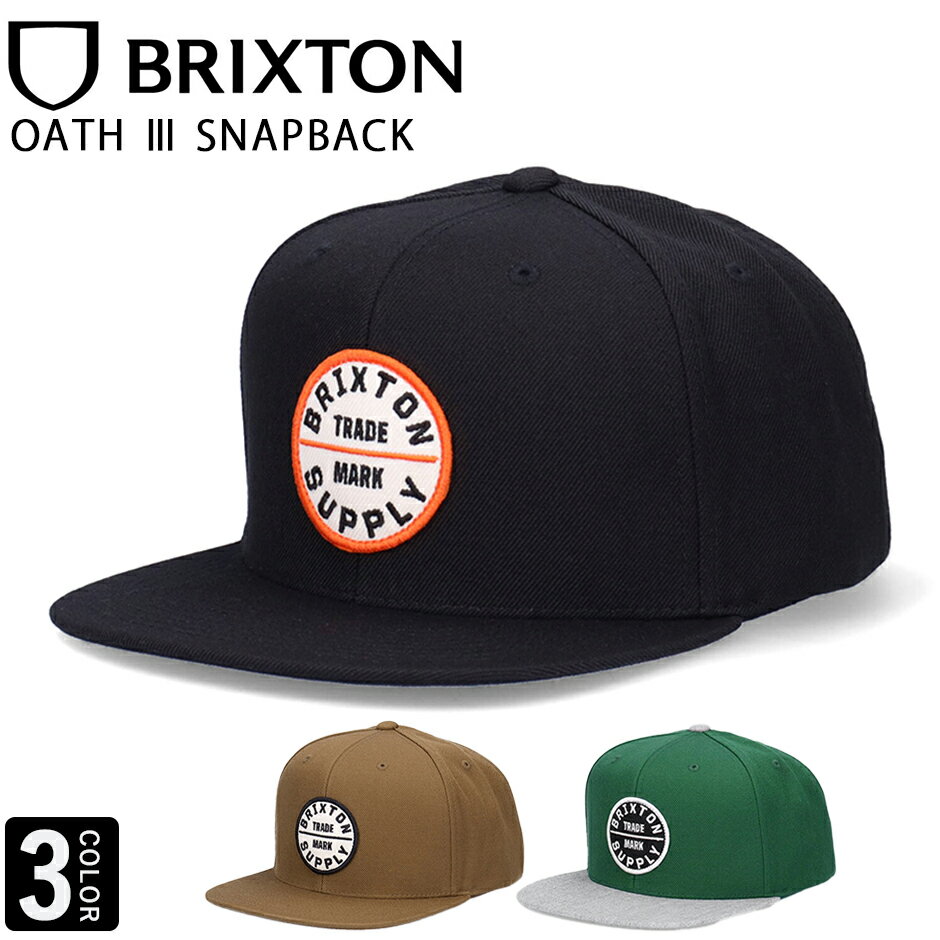 ブリクストン  帽子 メンズ ブリクストン BRIXTON キャップ 帽子 ワッペン 平つば フラット オース スナップバック メンズ レディース ブランド oath III snapback 10777