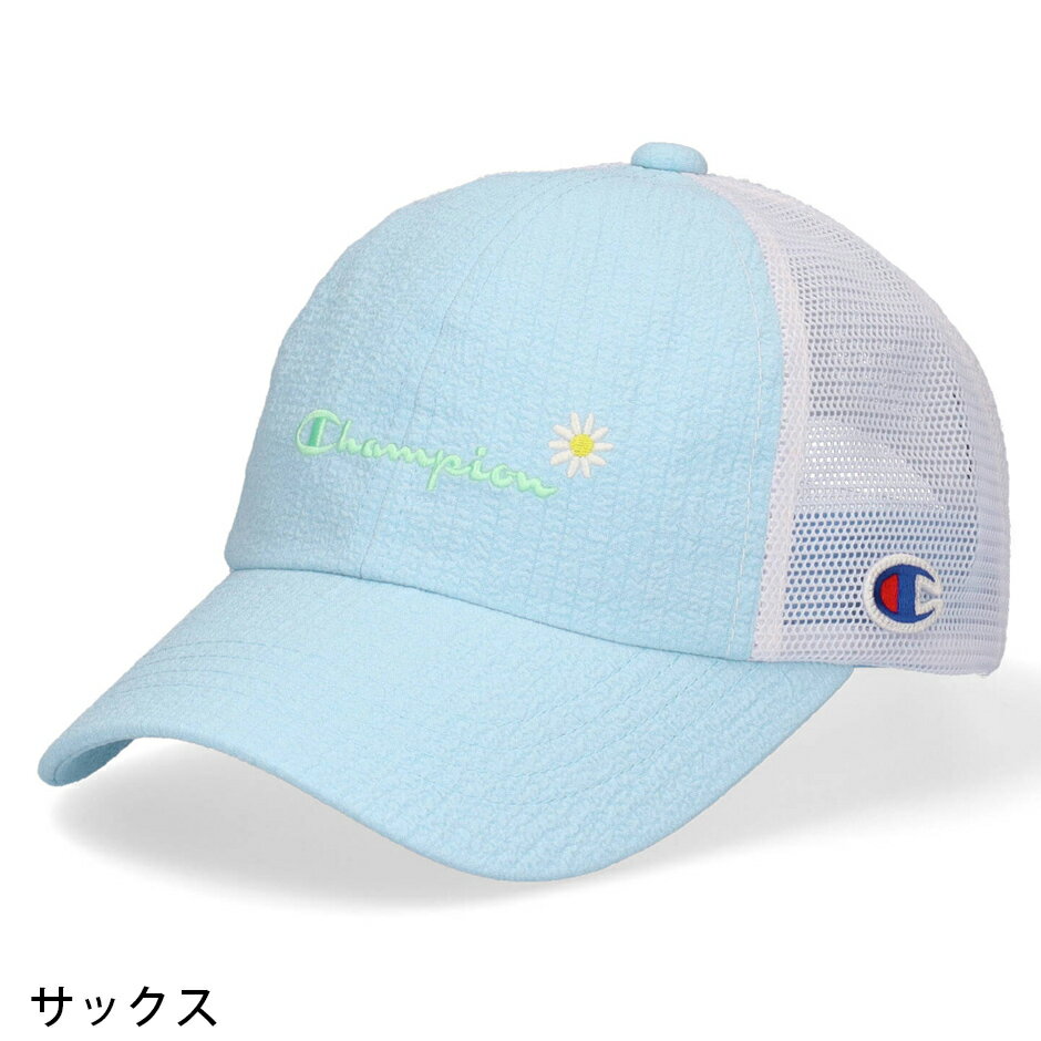 チャンピオン キッズ シャーリング メッシュキャップ キャップ 帽子 子供 CHAMPION...