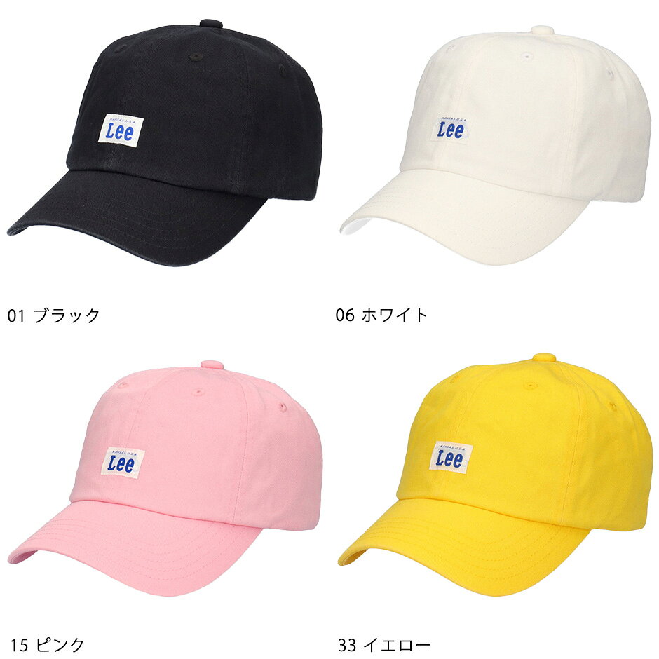 リー キッズ ベースボールキャップ LEE 帽子 キャップ 子供 ローキャップ ソフトキ...