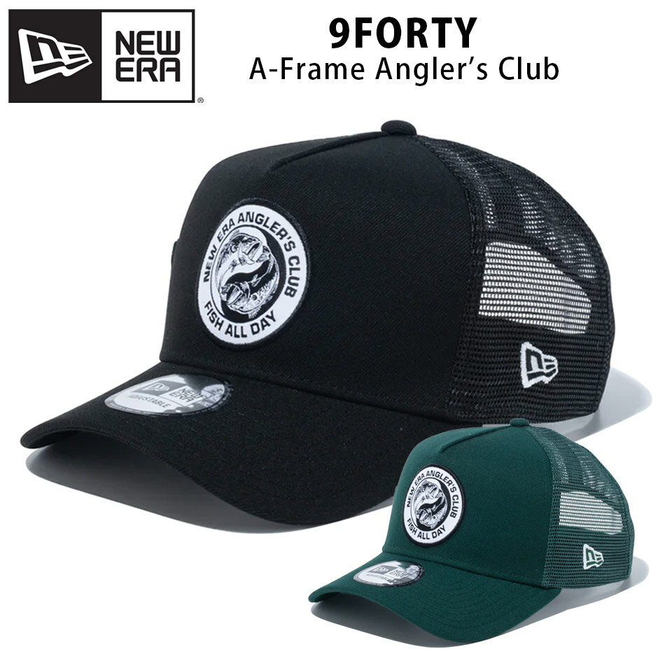 j[G 9FORTY tBbVO bVLbv gbJ[ ނ tBbVO TCY߉\ 940 Xq S [ uh l jp New Era A-Frame Angler's Club Cap