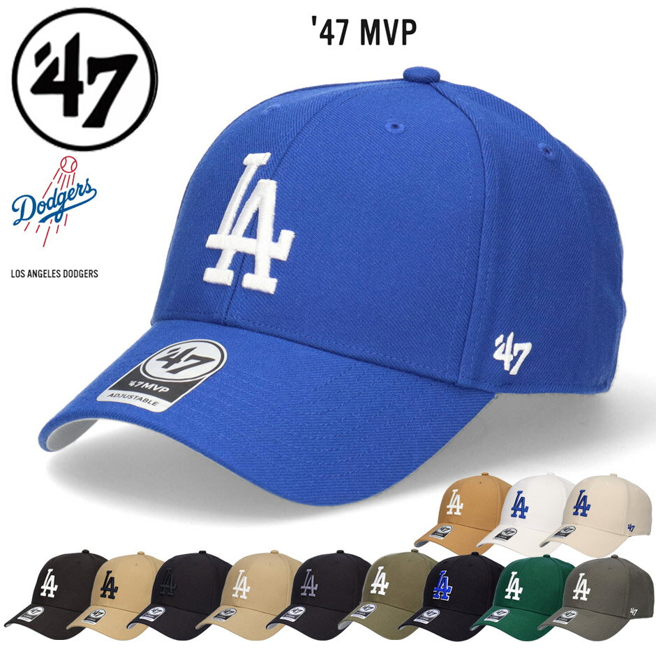 Los Angeles Dodgers Hats | Structured MVP Style | '47