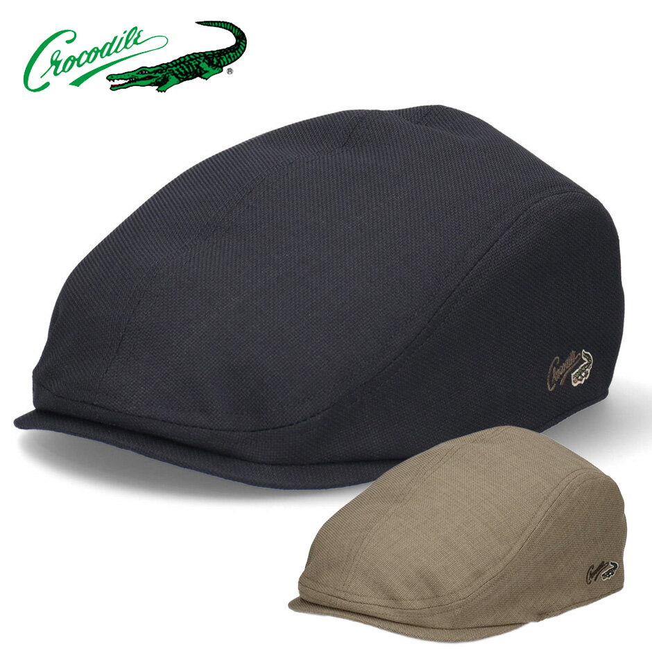 クロコダイル ハンチング 吸汗速乾 帽子 ブランド CROCODILE 涼しい 紳士帽子 大人 シンプル ワンポイント 夏物 春物 サイズ調節可能 ゴルフ 紫外線対策 日焼け対策 日焼け予防 メンズ レディース わに ワニ 軽量 かるい