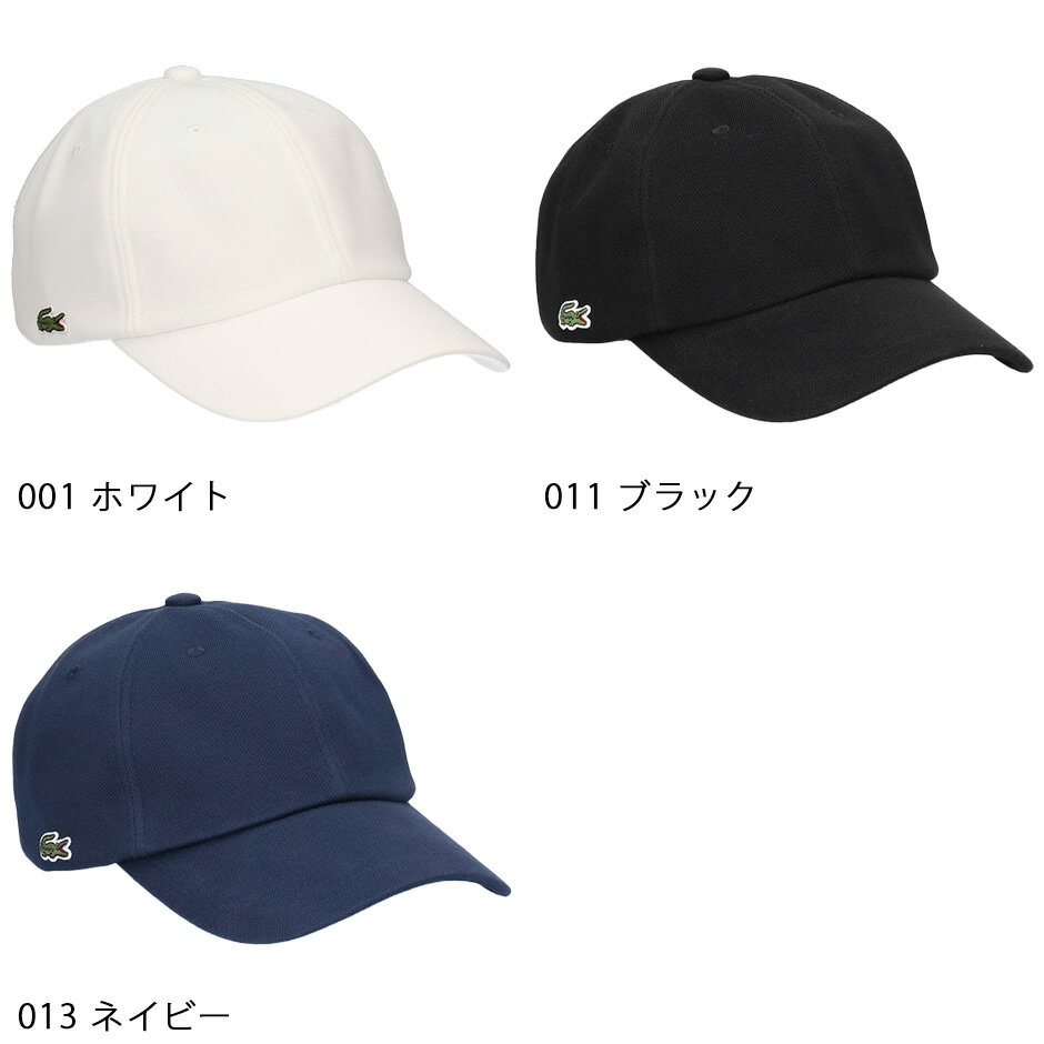 ラコステ 鹿の子 サイドロゴ キャップ ワンポイント 帽子 鹿の子キャップ ロゴ ポロ生地 LACOSTE ラコ メンズ レディース ブランド シンプル 大人 ユニセックス サイズ調節可能 lacoste