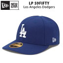 ニューエラ LP 59FIFTY ロサンゼルス ドジャース ゲーム キャップ 帽子 LA ドジャース帽子 ブルー LA帽子 ブランド 大きいサイズ NEW ERA ロープロファイル メジャーリーグ MLB