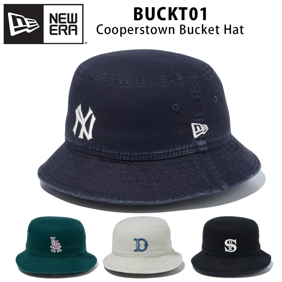 ニューエラ バケットハット 01 クーパーズタウン バケハ ハット 帽子 LA NY NEW ERA MLB 大きいサイズ ユニセックス オールドロゴ メンズ レディース BUCKET01 ブランド COOPERSTOWN HAT ドジャース ヤンキース