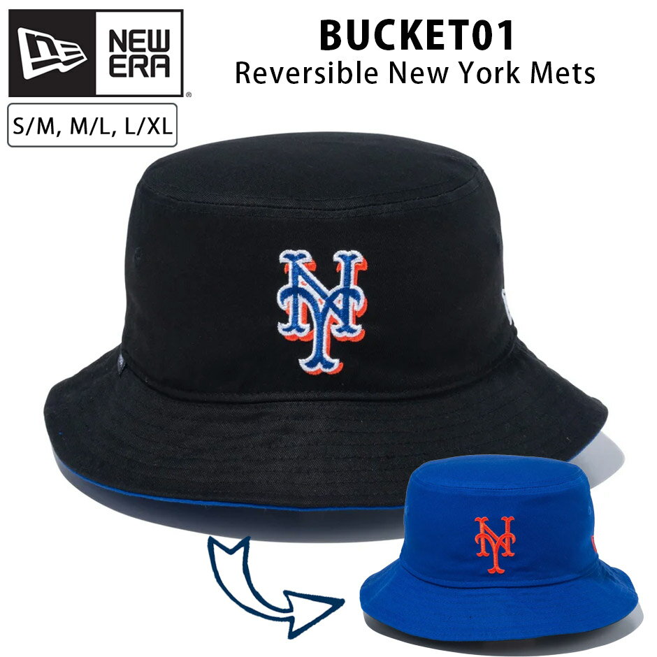 ニューエラ バケットハット NY メッツ リバーシブル バケハ ハット 帽子 NEW ERA ストライプ MLB 大きいサイズ ユニセックス メンズ レディース BUCKET01 ブランド ブラック ブルー HAT NEW YORK METS BUCKET 01 Reversible