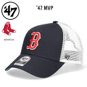 INREASONで買える「47 フォーティーセブン MVP ボストン レッドソックス メッシュ キャップ フォーティーセブン エムブイピー サイズ変更可能 ベースボールキャップ ツイル ユニセックス '47 フォーティセブンキャップ メッシュキャップ メジャーリーグ BOSTON RED SOX CAP」の画像です。価格は4,180円になります。