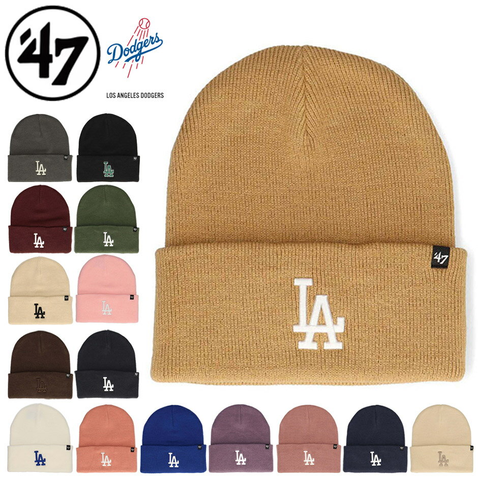 楽天市場】ニューエラ LA(ニット帽|メンズ帽子):帽子<バッグ 楽天市場】ニューエラ LA(ニット帽|メンズ帽子):帽子<バッグ