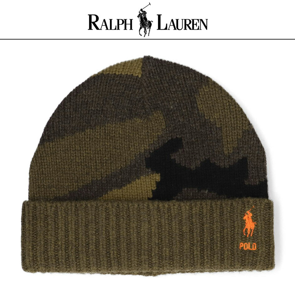 ポロ ラルフローレン ニット帽 ワンポイント カモフラージュ POLO RALPH LAUREN ニットキャップ ニット ラルフニット PC1349 メンズ レディース ユニセックス シンプル おしゃれ 迷彩柄