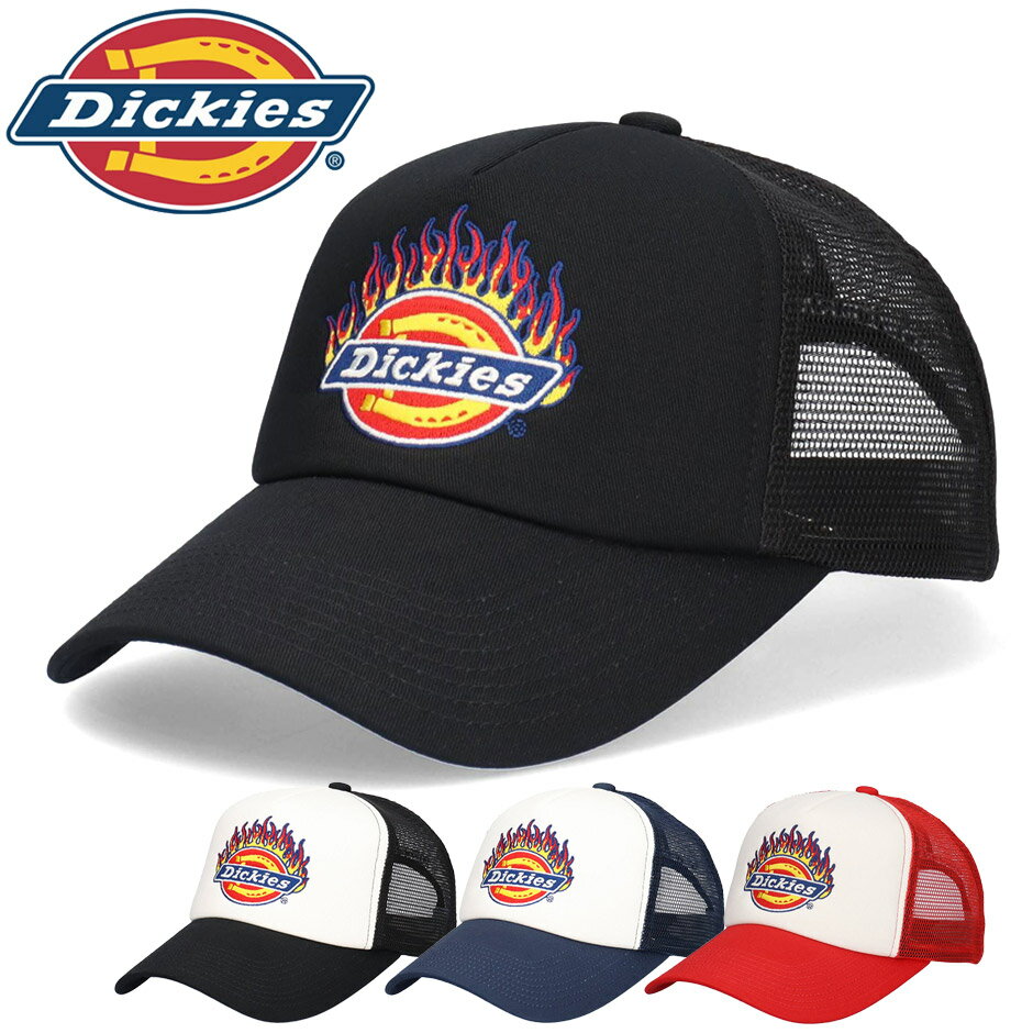 楽天INREASONディッキーズ ファイヤー アイコン メッシュキャップ キャップ 帽子 メンズ レディース サイズ調節可能 ロゴ DICKIES アメカジ ブランド ストリート レギュラーサイズ 定番 Dickies cap ブランドキャップ 大人 アメリカ ディッキーズ帽子 FIRE ICON MESH CAP