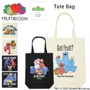 フルーツオブザルーム セサミストリート コラボ トートバッグ tote bag SESAME STREET ハンドバッグ FRUIT OF THE ROOM お出かけ 人気 かわいい メンズ レディース 学生 通学 通勤 エルモ クッキーモンスター かばん バック