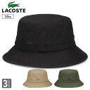 ラコステ ウォッシュ加工 ロゴ ハット LACOSTE バケハ バケットハット 帽子 ワンポイント ベーシック ブランド シンプル 大人 lacoste ブラン...