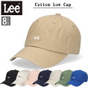 LEE リー カラー ローキャップ 帽子 コットン キャップ ロゴキャップ スモールロゴ ブランド エコ lee 117176003 230076605