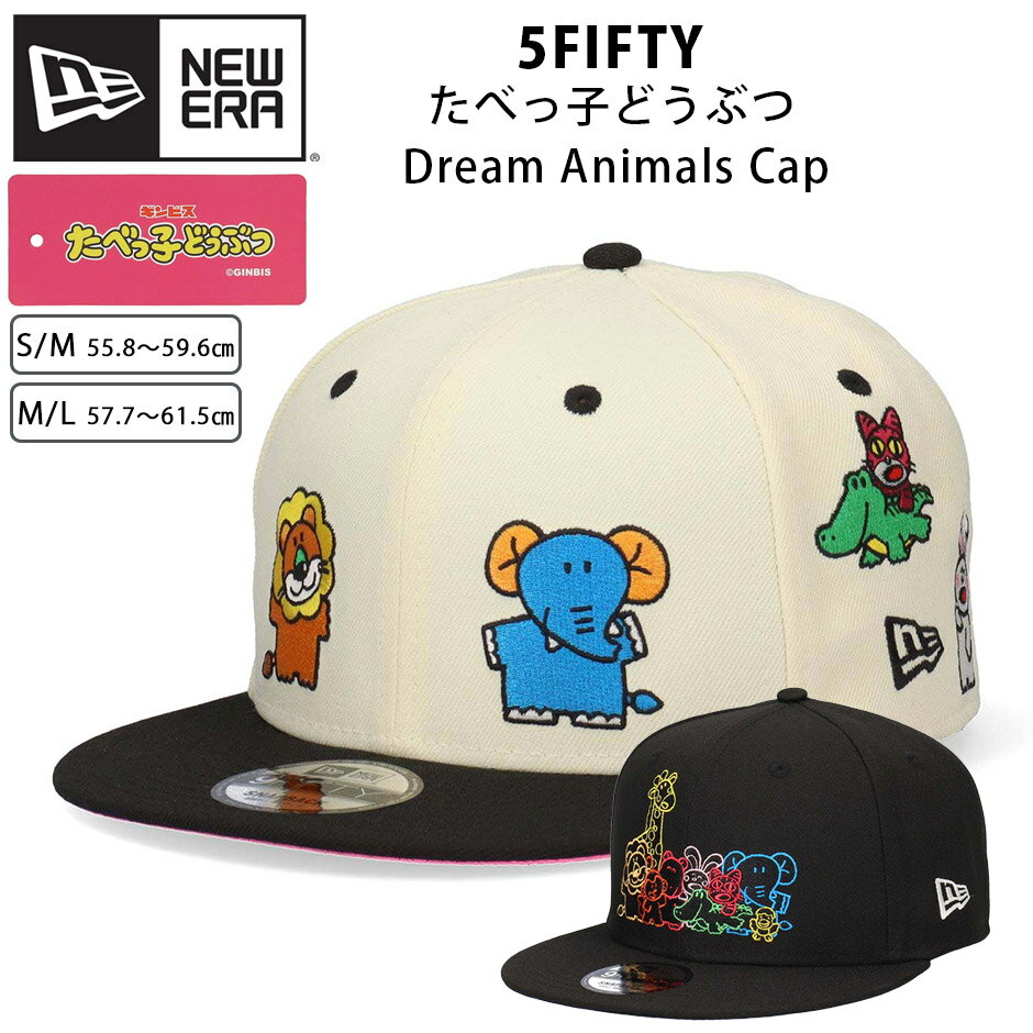 楽天市場】ニューエラ 9fifty コラボの通販 楽天市場】ニューエラ 9fifty コラボの通販