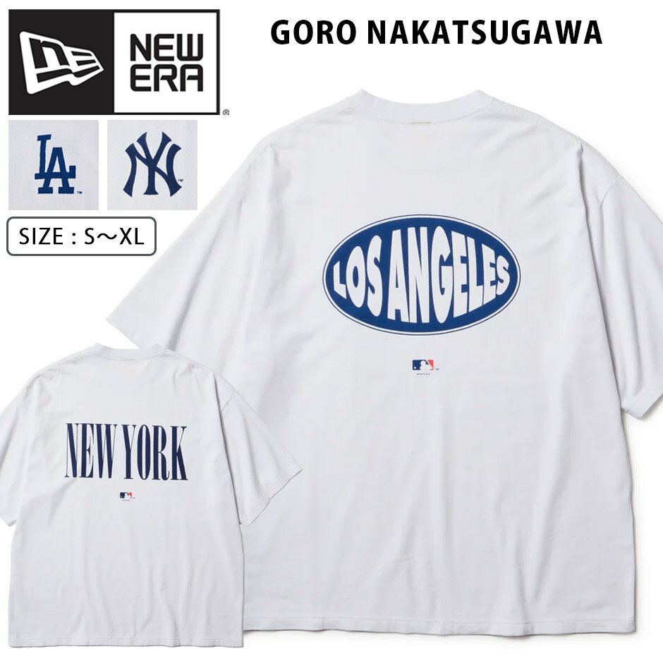 Rakuten - ニューエラ オーバーサイズ 半袖 Tシャツ 中津川吾郎 LA ドジャース NY ヤンキース SS TEE T tシャツ ロゴ MIN NANO クルーネック NEW ERA ビックサイズ 新作 メンズ レディース ブランド 大きいサイズ TEE S/S tee おしゃれ シンプル かっこいい 人気 レギュラー フィット