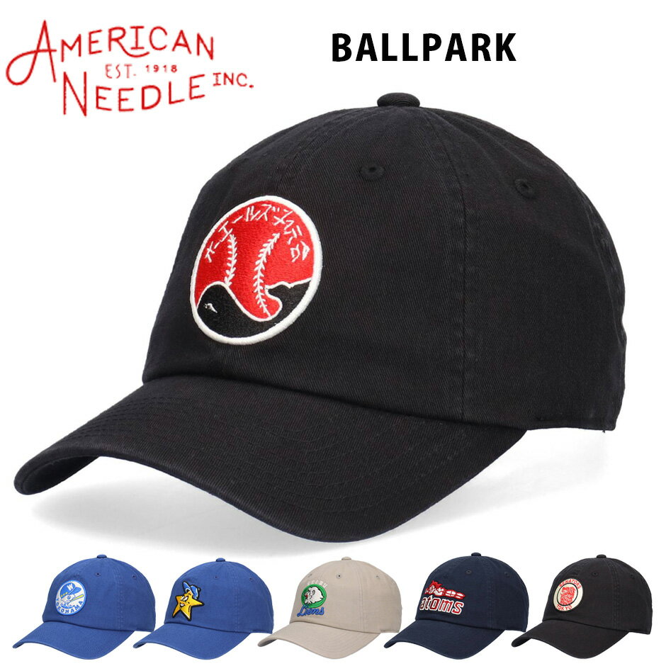 楽天市場】大洋ホエールズ キャップの通販