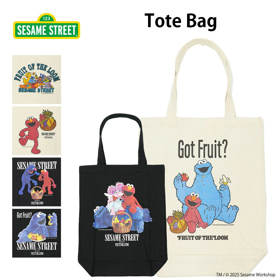 フルーツオブザルーム セサミストリート コラボ トートバッグ tote bag SESAME STREET ハンドバッグ FR..