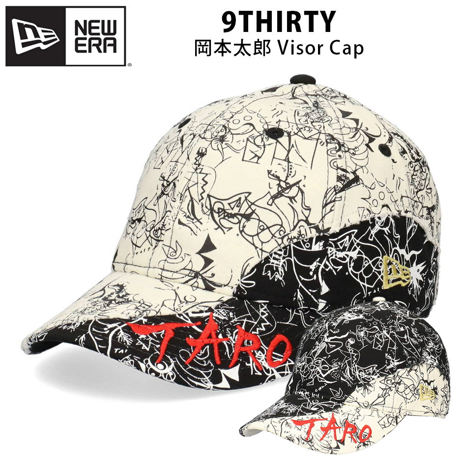 ニューエラ 9THIRTY 岡本太郎 バイザー キャップ NEW ERA 930 コラボ TARO OKAMOTO サイズ調節可能 帽子 メンズ レディース ブランド コラボレーション 岡本太郎帽子 ストリート おとな 新作 人気 やや深め 秋 冬930 VISOR TARO CAPのサムネイル