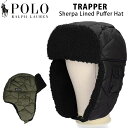 ポロ ラルフローレン トラッパー シェルパボア キルティング素材 帽子 POLO RALPH LAUREN 耳あて 耳当て付き PT0134 メンズ レディース...