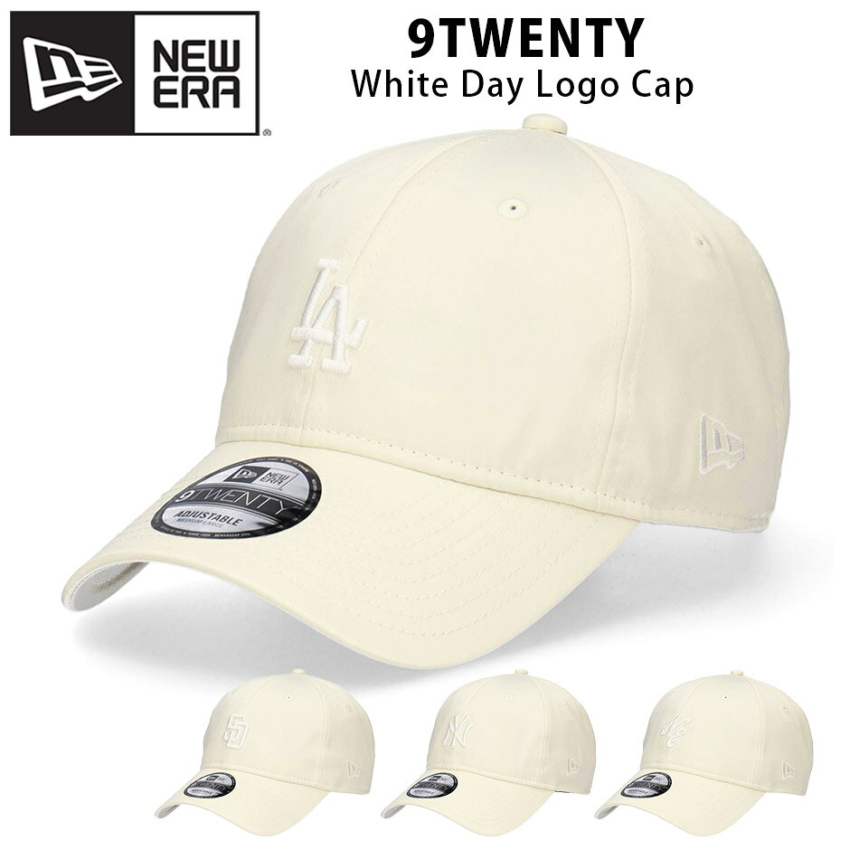 Rakuten - ニューエラ 9TWENTY ホワイトデー ロゴ キャップ 帽子 NEW ERA 920 ドジャース ヤンキース LA NY クラシックロゴ 帽子 SDマーク LAマーク メンズ レディース ブランド メジャーリーグ ブランドキャップ ホワイトデーモデル ホワイトデーコレクション サテン生地