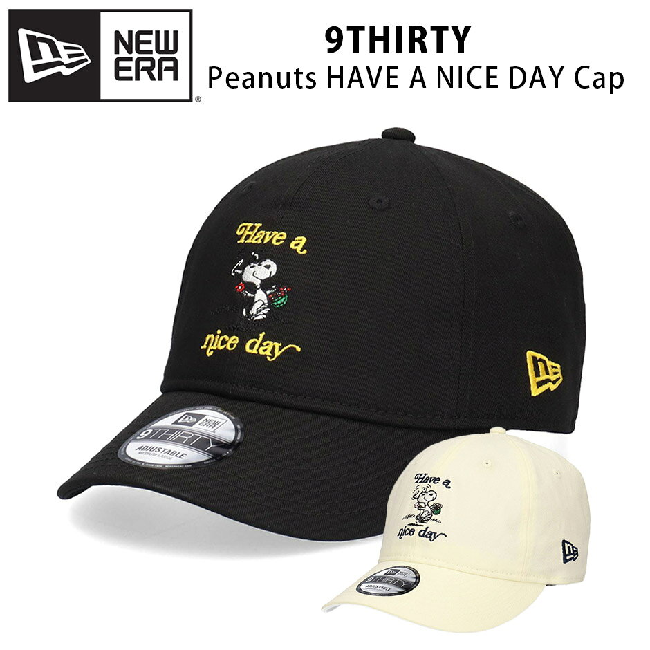 Rakuten - ニューエラ 9THIRTY ピーナッツ have a nice day キャップ NEW ERA スヌーピー 930 大人 サイズ調節可能 帽子 メンズ レディース ブランド 深め キャラクター スヌーピーキャップ スポーツ デザイン キャラクター 新作 かわいい 春 夏 秋 冬