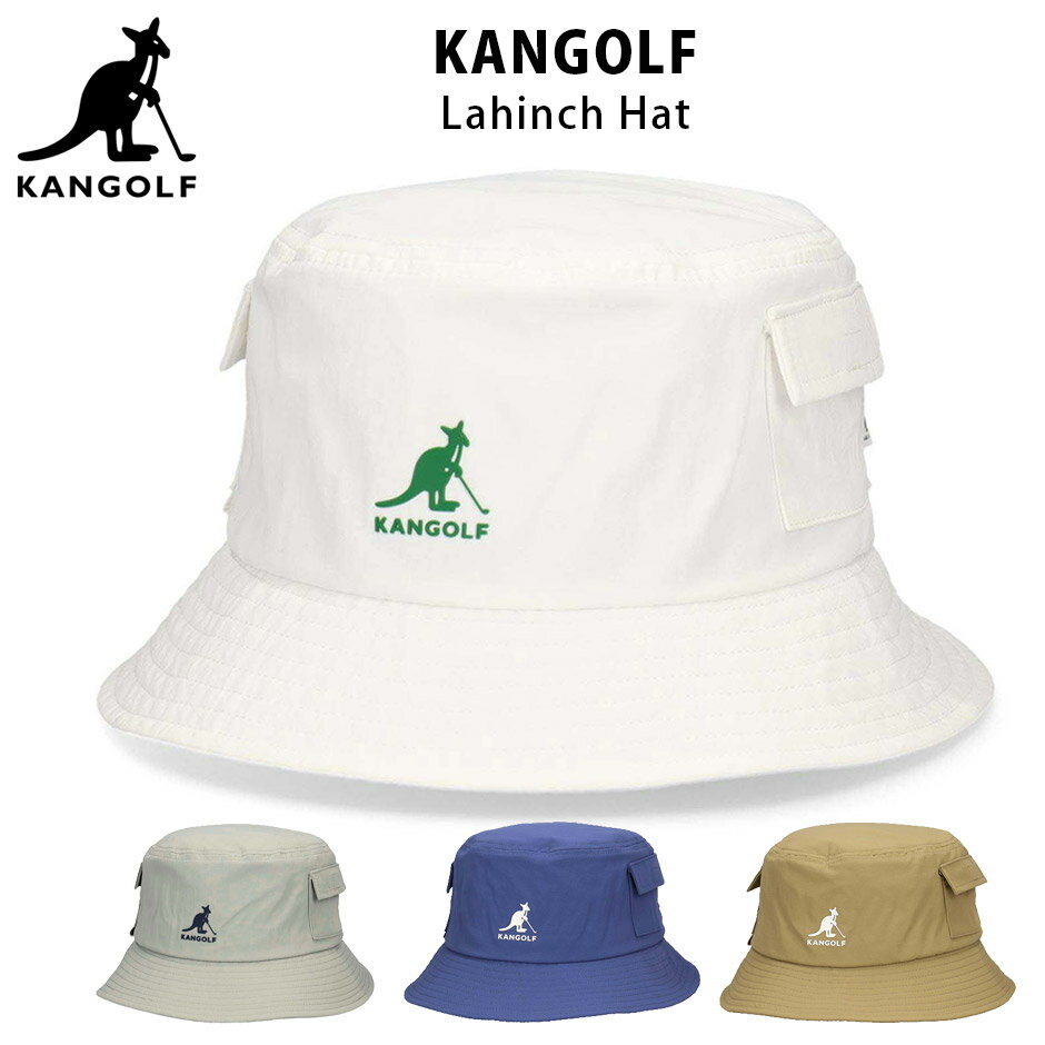 Rakuten - カンゴール ゴルフ ラヒンチ バケット ハット カンゴルフ バケハ ゴルフハット KANGOL 帽子 ブランド メンズ レディース シンプル ゴルフ帽子 大人 ロゴハット カンゴールハット GOLF カンゴール帽子 KANGOLF LOGO LAHINCH HAT