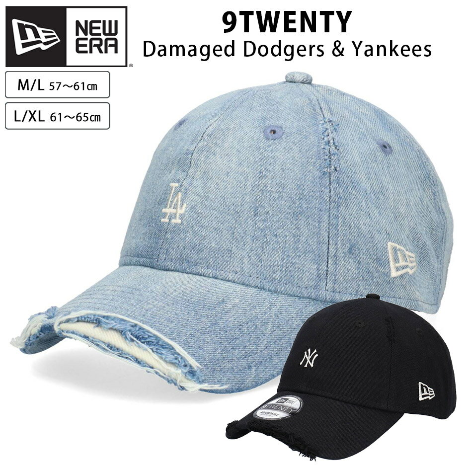 Rakuten - ニューエラ 9TWENTY ダメージ キャップ 帽子 NEW ERA 920 ドジャース ヤンキース LA NY 帽子 LAマーク メンズ レディース ブランド デニム キャンバス ダメージ加工 メジャーリーグ ミニロゴ ブランドキャップ NYロゴ ヤンキースキャップ M/L L/XL 大きいサイズ サイズ調整