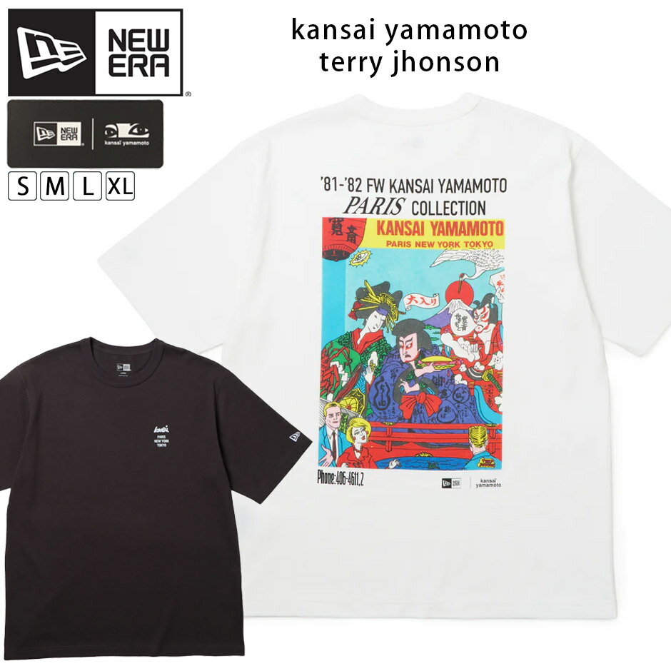 Rakuten - ニューエラ 山本寛斎 terry jhonson 半袖 Tシャツ ロゴ SS TEE 半袖tシャツ ロゴ クルーネック NEW ERA メンズ レディース ブランド コラボ コラボレーション 大きいサイズ TEE S/S tee おしゃれ かっこいい オフホワイト ブラック KANSAI YAMAMOTO