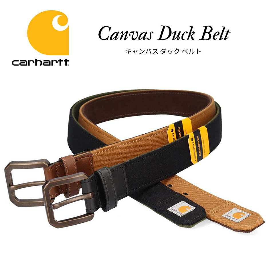 乐天商城 - カーハート carhartt キャンバス ダック ベルト メンズ レディース ブランド ビジネス 学生 普段使い belt duck canvas シンプル 大人 カジュアル ダックキャンバス デザイン コットン キャンバスベルト アメカジ 定番 カーハートベルト