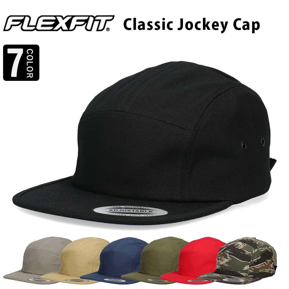 乐天商城 - フレックスフィット クラシック ジョッキー キャップ フラットバイザー 帽子 FLEXFIT ブランド デザイン メンズ レディース シンプル 無地 カジュアル 定番 サイズ調整 大人 春 夏 秋 冬 classic jockey cap
