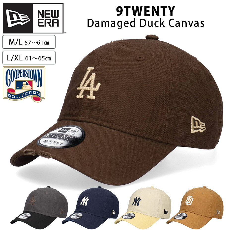 乐天商城 - ニューエラ 9TWENTY クーパーズタウン ダメージ ダックキャンバス キャップ NEW ERA 920 ドジャース パドレス ヤンキース ダメージ加工 ウォッシュ加工 サイズ調節可能 帽子 メジャーリーグ MLB メンズ レディース ブランド クーパーズタウン帽子 大きいサイズ Duck Canvas