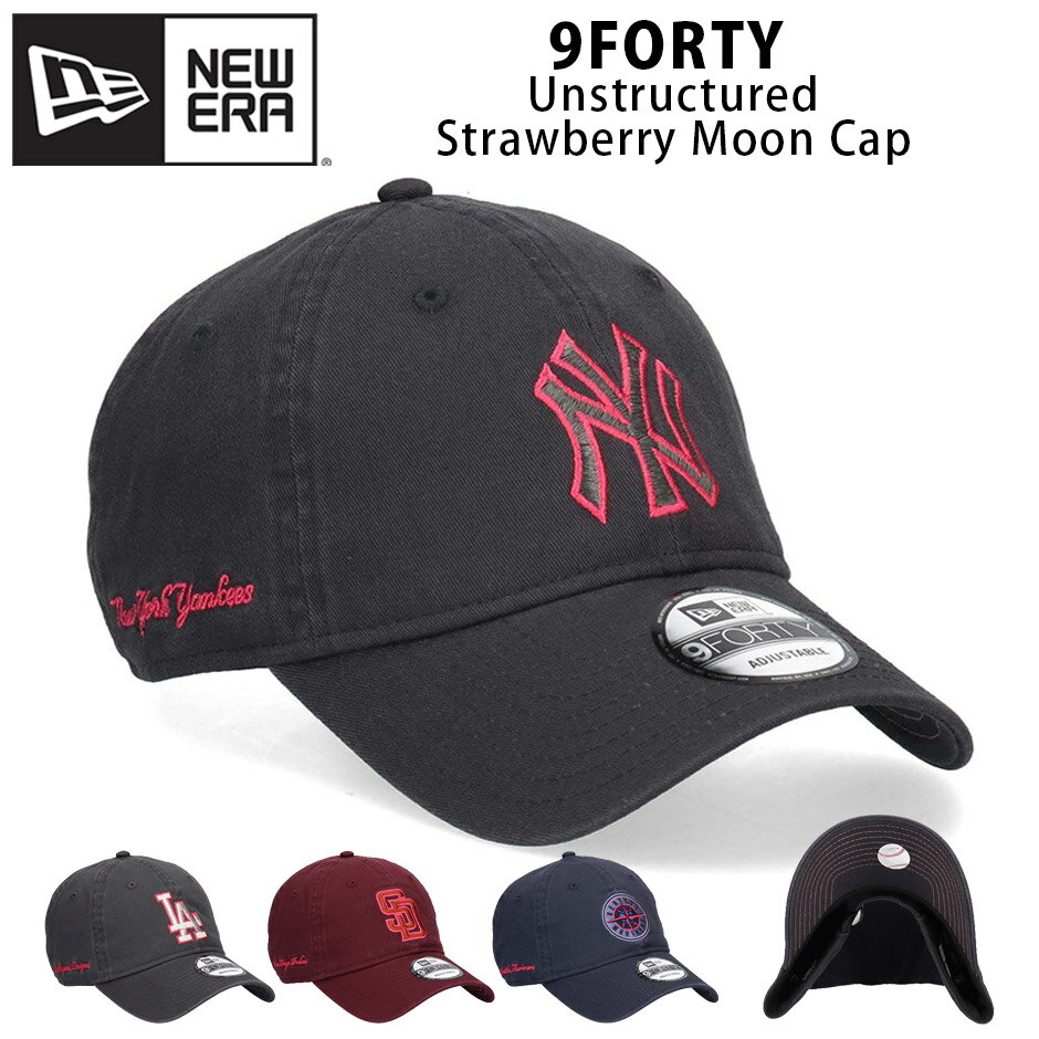 乐天商城 - ニューエラ 9FORTY アンストラクチャード ストロベリームーン キャップ 帽子 NEW ERA 940 ドジャース ヤンキース パドレス マリナーズ ベーシック サイズ調節可能 帽子 深め SDマーク LAマーク メンズ レディース ブランド メジャーリーグ MLB UNSTRUCTURED ピンク デザイン