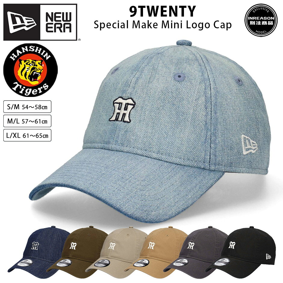 タグ付き 新品未使用 阪神タイガース new era スプラッシュ フリーサイズ 楽天市場】ニューエラ キャップ 阪神タイガースの通販