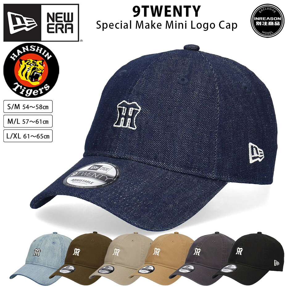 楽天市場】new era 阪神の通販