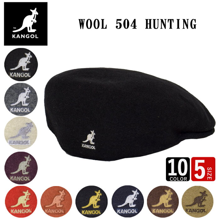 カンゴール KANGOL 504 ウール ハンチング WOOL hunting メンズ レディース ベレー帽 豊富なサイズ S M L XL 代理店商品 秋 冬 帽子